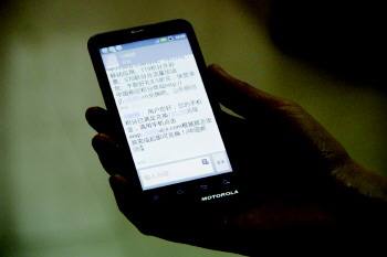 短信平臺(tái)助力電商留存、開發(fā)客戶資源