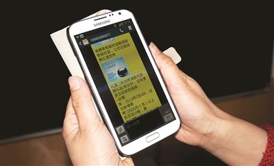 驗證碼短信接口是什么_短信服務(wù)接口申請 驗證碼短信接口是什么_短信服務(wù)接口申請