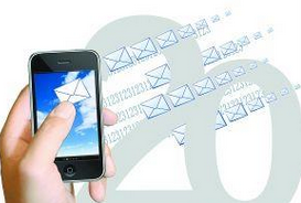 短信群發(fā)平臺 短信群發(fā)平臺