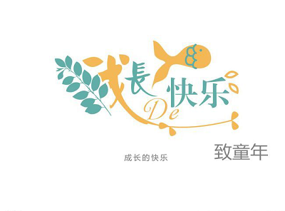 圖片4.png 圖片4.png