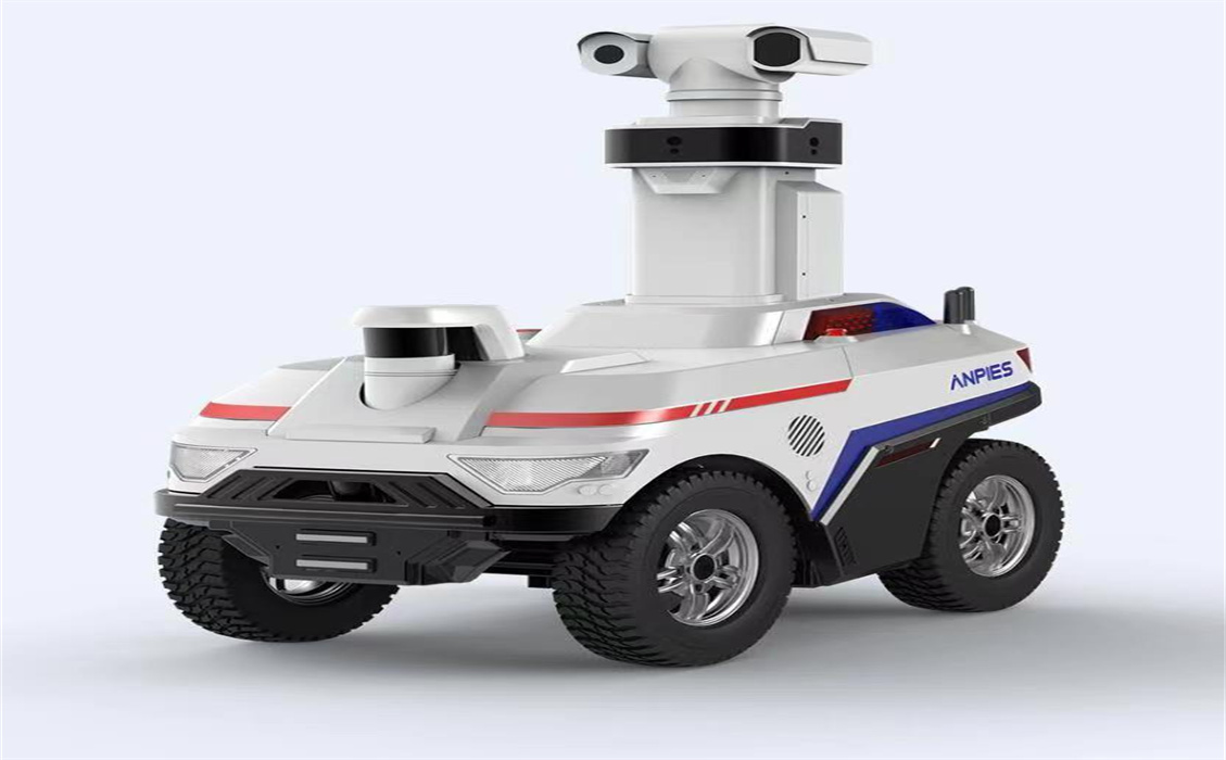安全監(jiān)管及巡檢機(jī)器人